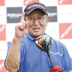 ハイパーブレードシグマ