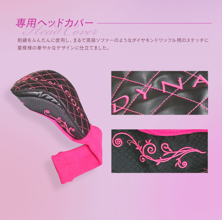 ヘッド単体】ダイナミクスフェミーナ プレステージ