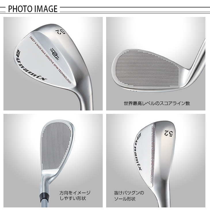 ヘッド単体 強烈!ダイナミクス ハイスピン ウェッジ - 通販
