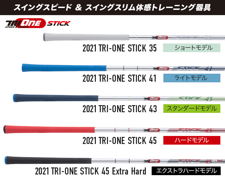 国内外の人気！ グリーンクロス タイヤ付フレコンスタンド台ゴローＤＸ 〔品番:6300000655〕 1456151