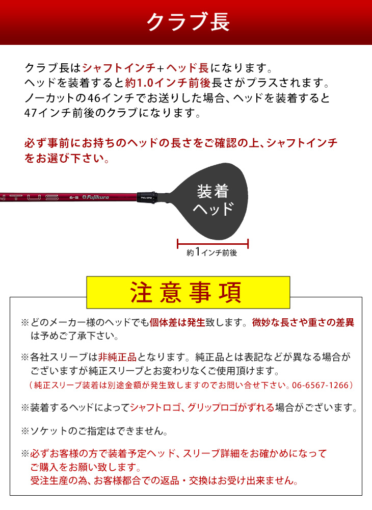 楽天市場】フジクラベンタス レッドの通販