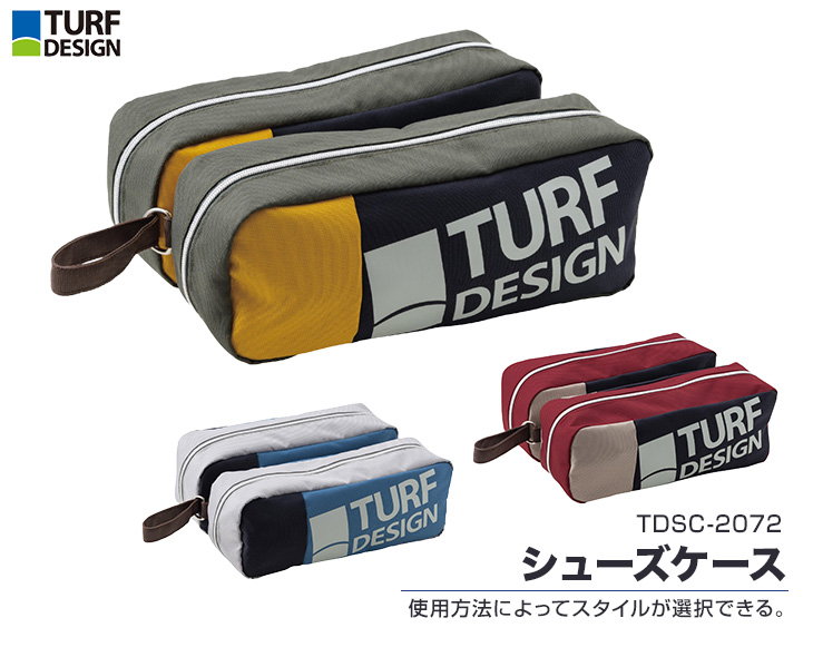 【メーカー取り寄せ】シューズケース / ターフデザイン TDSC