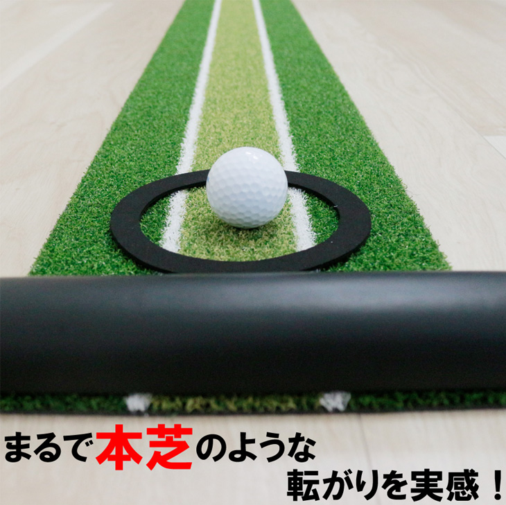 パターマット ダイヤゴルフ ダイヤパターグリーン HD2020 TR-475