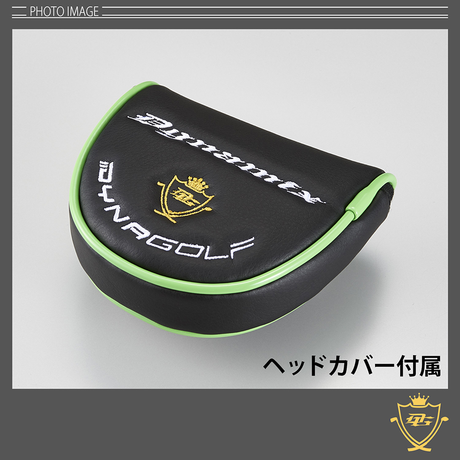 マレット型のヘッド用のゴルフパターカバー。黒を基調としパイピング部分に明るき黄緑の素材を使用。ブランド名、ロゴは刺繍されている。