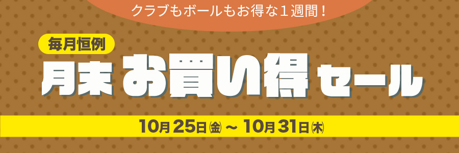 10����������