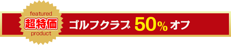 12����������